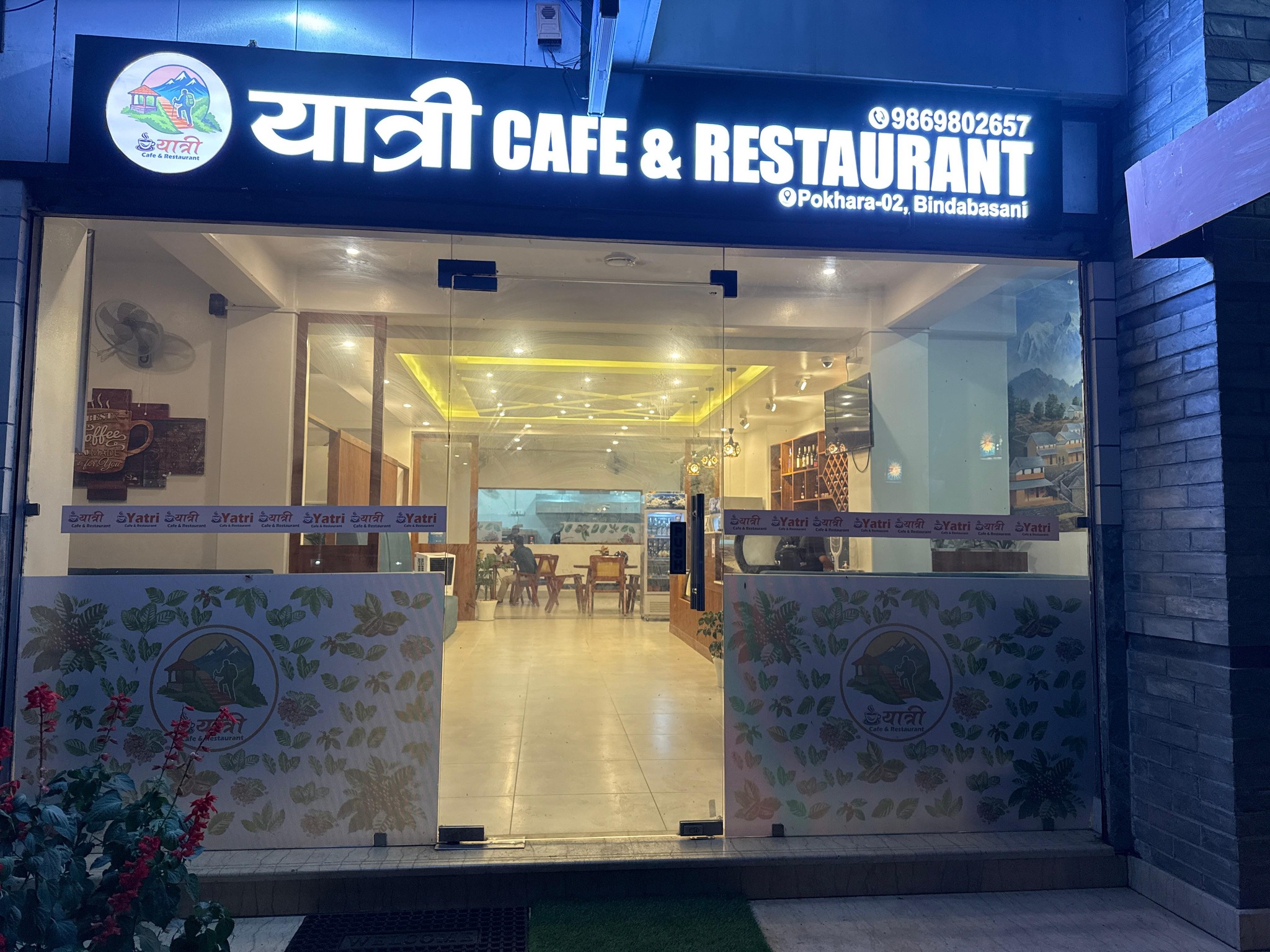Yatri Cafe & Restaurant Exterior - Best Cafe in Pokhara, Bindhyabasini Area